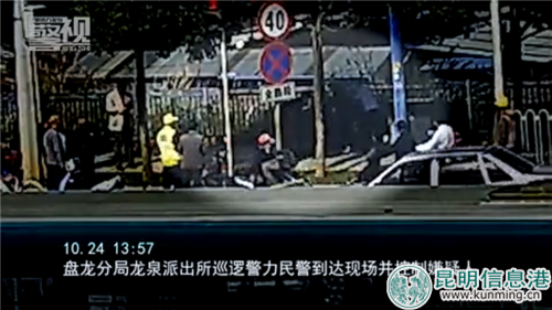 QQ圖片20181024202733