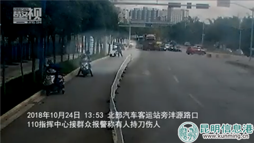 QQ圖片20181024202742