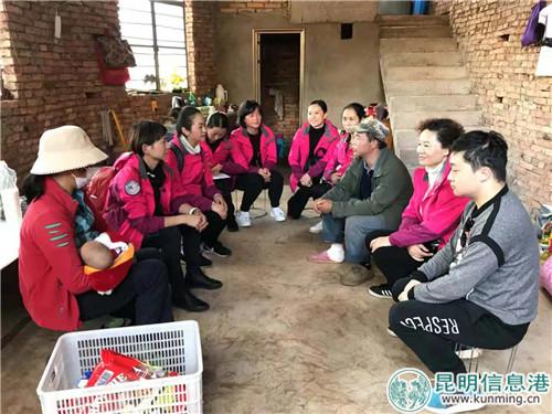 慰問困難群眾，了解實(shí)際情況