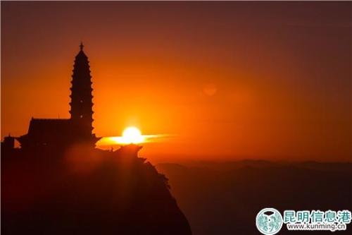 4.光大銀行昆明分行信貸支持云南旅游產(chǎn)業(yè)發(fā)展_副本