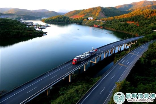 5.光大銀行昆明分行信貸支持“五網(wǎng)”建設(shè)_副本