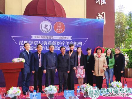 QQ截圖20181025121139 QQ截圖20181025121139