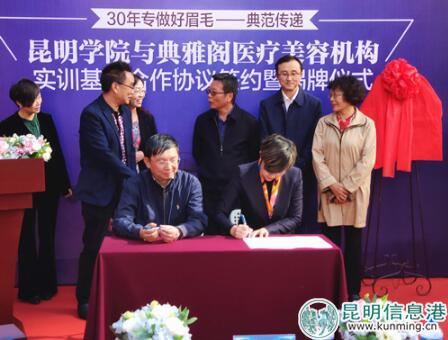 QQ截圖20181025121147 QQ截圖20181025121147