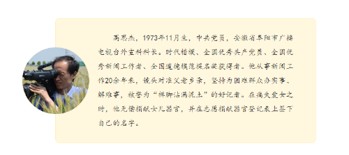 微信截圖_20181025155923 微信截圖_20181025155923