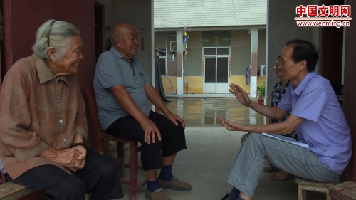 W020180930362086261845 W020180930362086261845