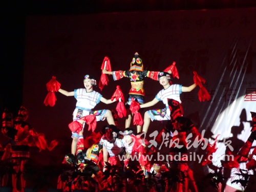 C1024002-01b-李建洪 C1024002-01b-李建洪