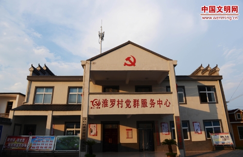 W020180930378038114079 W020180930378038114079