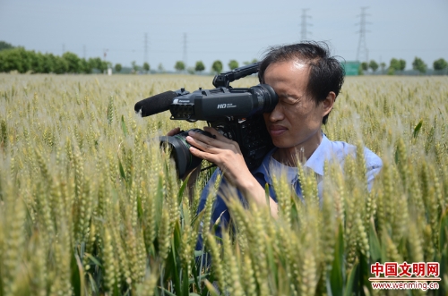 W020180930362086356619 W020180930362086356619