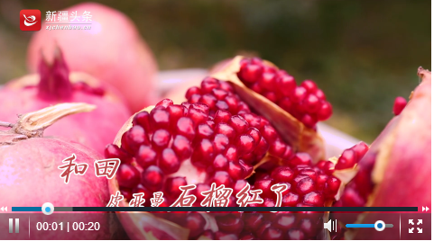 微信截圖_20181025161337 微信截圖_20181025161337