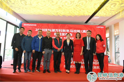 新聞發(fā)布會現場 新聞發(fā)布會現場