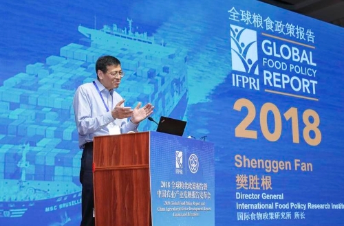 FANSHAOGEN FANSHAOGEN