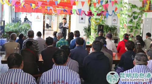 “工、休”及家屬聯(lián)誼會(huì)暨中殘聯(lián)UFE社區(qū)康復(fù)活動(dòng)現(xiàn)場(chǎng)