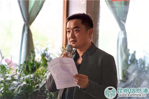 昆明大觀醫(yī)院董事長(zhǎng)萬(wàn)海濱致辭