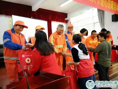 微信圖片_20181026090811