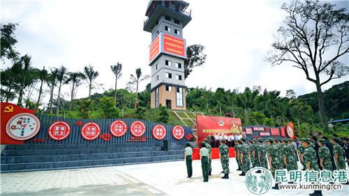 儀式現(xiàn)場(chǎng)