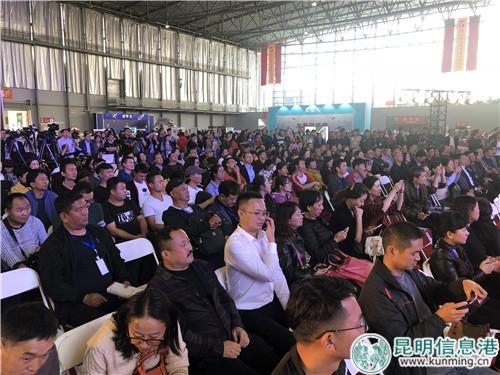 微信圖片_20181026173910