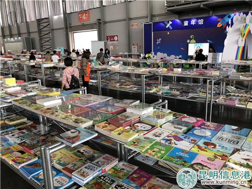 微信圖片_20181026173919