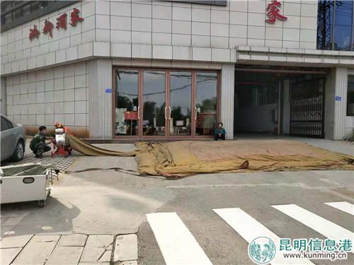 mmexport1540551696373