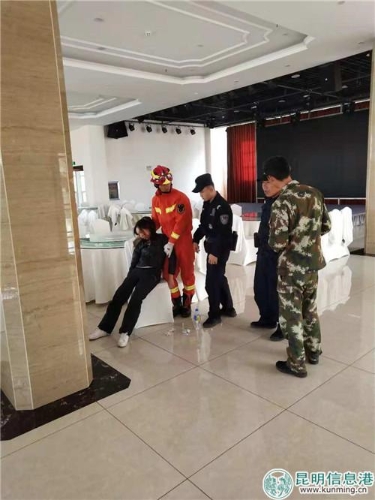 mmexport1540551712031