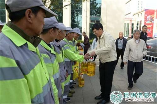 mmexport1540550473755 mmexport1540550473755