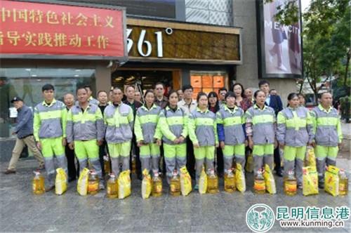 mmexport1540550476850 mmexport1540550476850