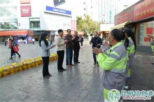 mmexport1540550480452 mmexport1540550480452