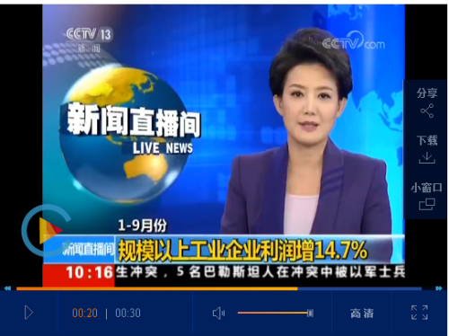 QQ截圖20181027145325 QQ截圖20181027145325