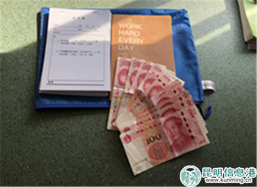 3.遺失的資料袋 3.遺失的資料袋