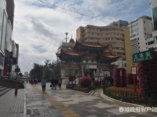 微信圖片_20181028131741