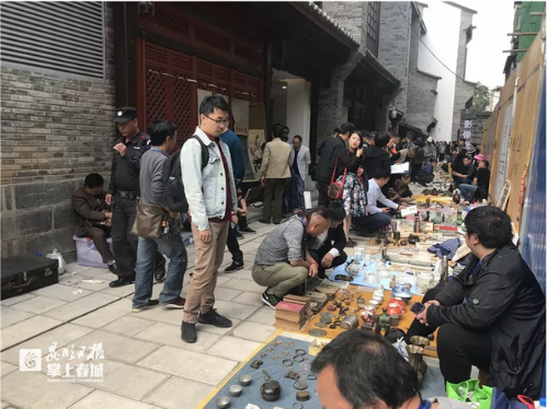 微信截圖_20181028140104 微信截圖_20181028140104