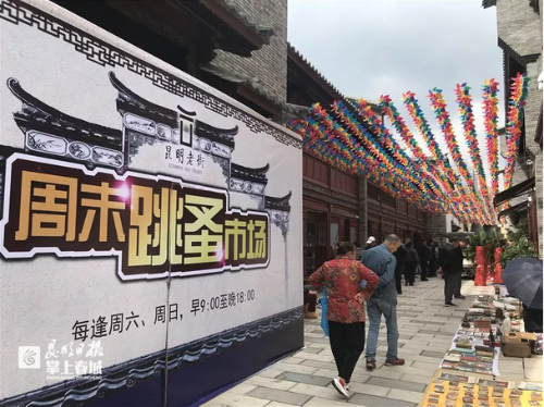 微信截圖_20181028140119 微信截圖_20181028140119