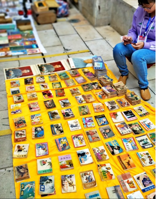 微信截圖_20181028161233 微信截圖_20181028161233