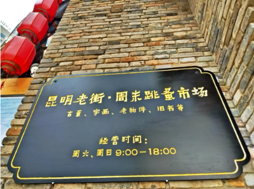 微信截圖_20181028161508 微信截圖_20181028161508