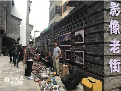 微信截圖_20181028161603 微信截圖_20181028161603