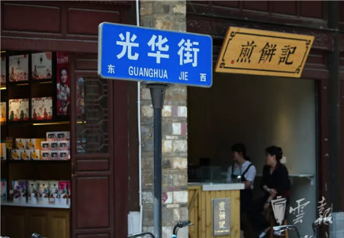 微信截圖_20181028161911 微信截圖_20181028161911