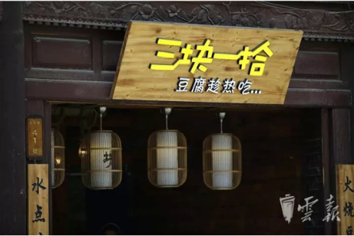 微信截圖_20181028161920 微信截圖_20181028161920