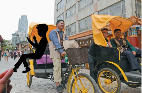 微信截圖_20181028162405 微信截圖_20181028162405