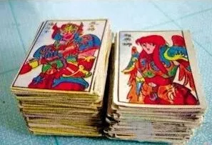 微信截圖_20181028162434 微信截圖_20181028162434