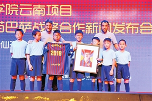 2018102907_res08_attpic_icon 2018102907_res08_attpic_icon