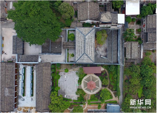 微信截圖_20181029144810