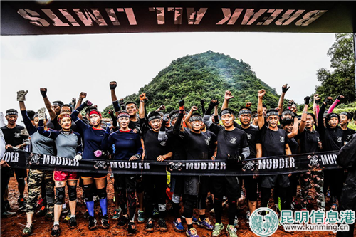 終極賽鳴槍起跑