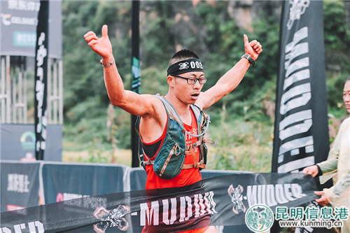 終極賽男子組冠軍代龍省