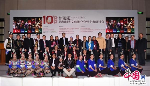 3bdeb613-ce80-48b9-aa33-8d8f2024395a_batchwm 3bdeb613-ce80-48b9-aa33-8d8f2024395a_batchwm