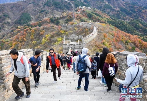 1123625268_15407354681631n 1123625268_15407354681631n