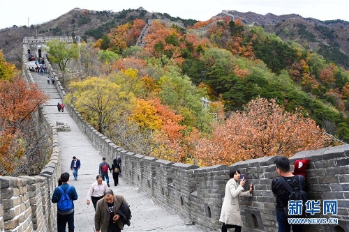 1123625268_15407354683201n 1123625268_15407354683201n