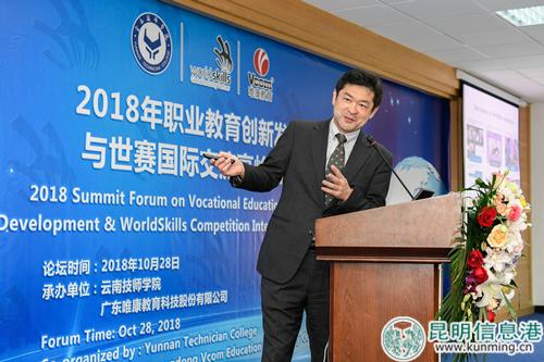 QQ圖片20181029160809