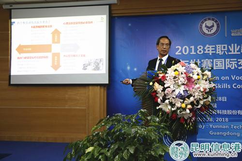 QQ圖片20181029160758