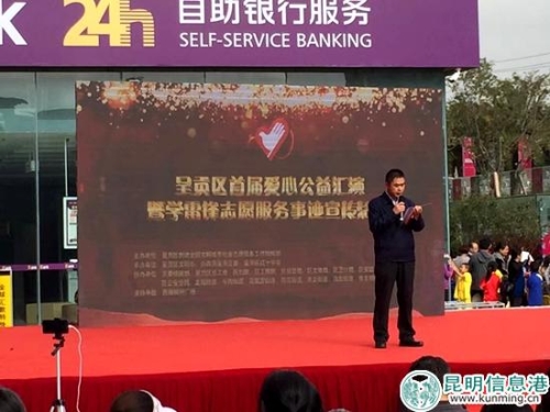 微信圖片_20181029172444 微信圖片_20181029172444