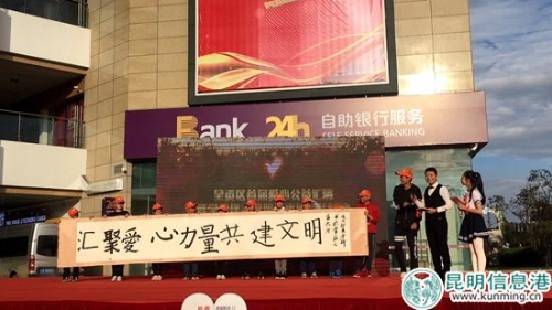 微信圖片_20181029172450 微信圖片_20181029172450