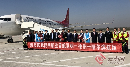 00300169548_07d41819